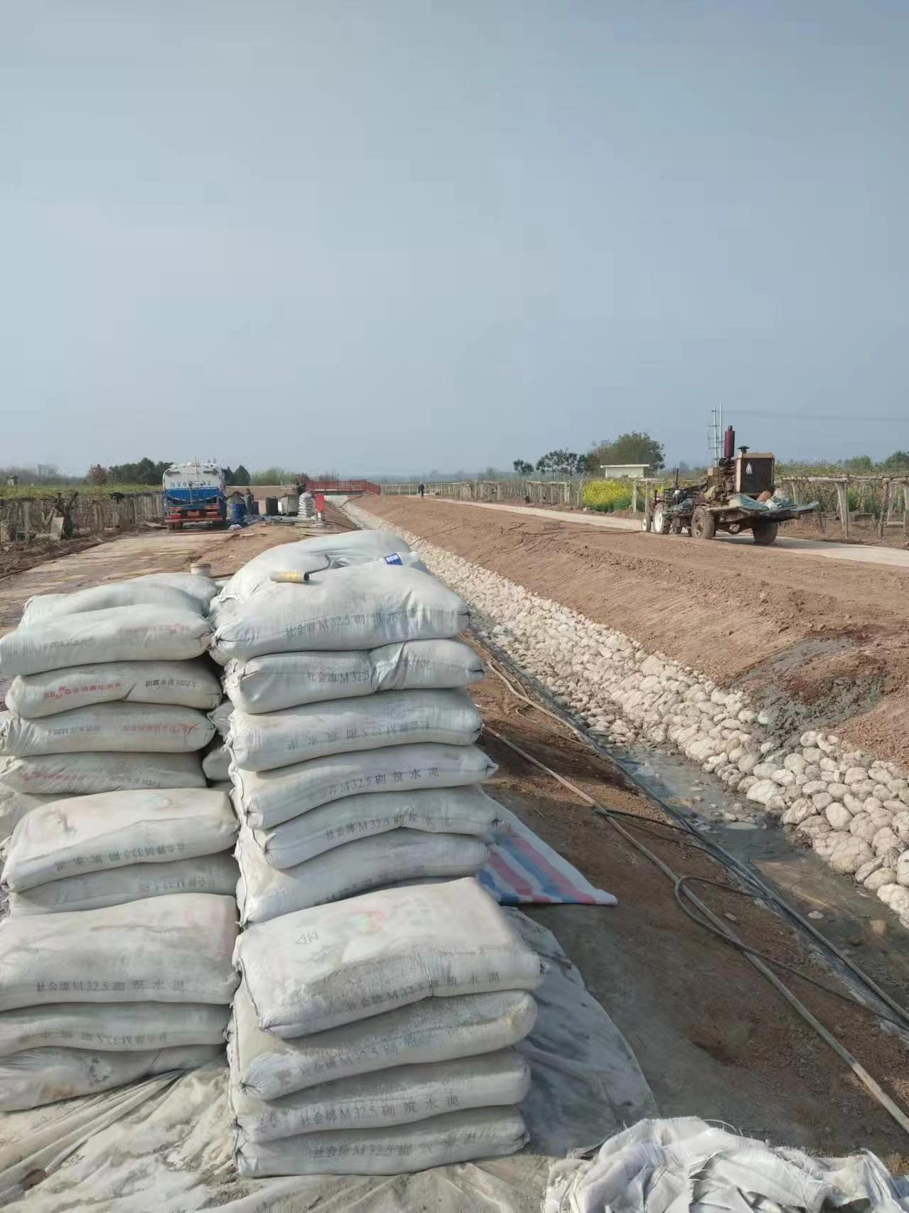 兴隆华侨农场小导管注浆